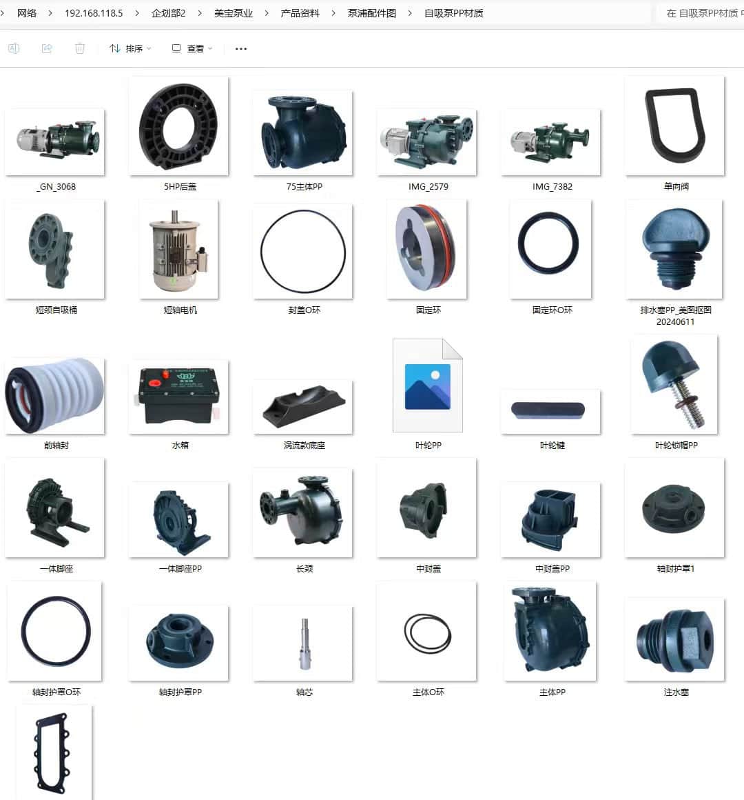 Spare Part Pump & Filter