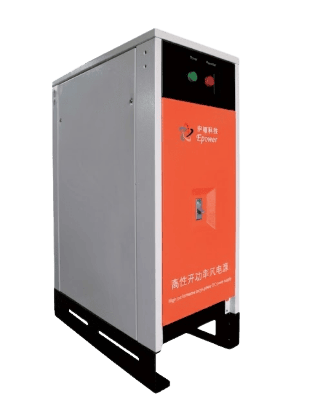 Air Cooled Rectifier Series 2000A