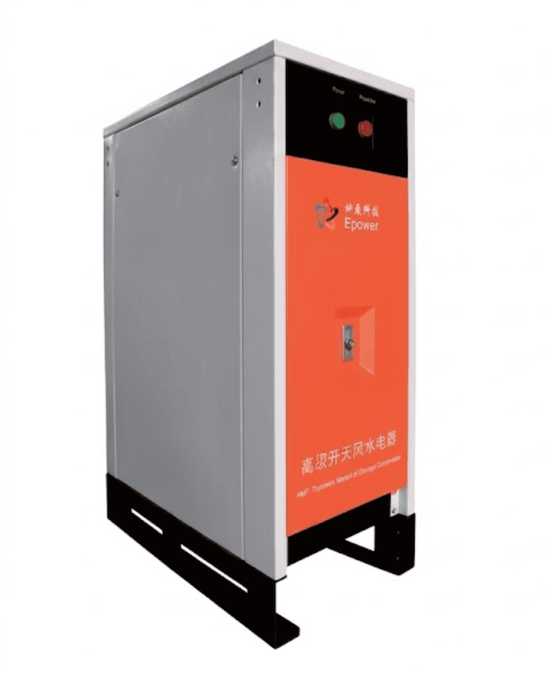 Air Cooled Rectifier Series 3000A